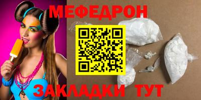 героин Краснокаменск