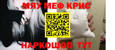 mdpv Краснознаменск