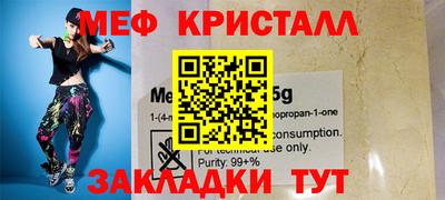 героин Краснокаменск