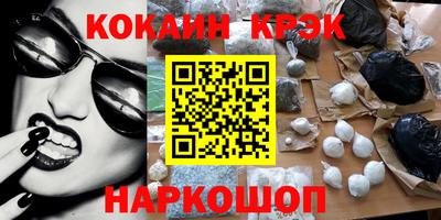 mdpv Краснознаменск