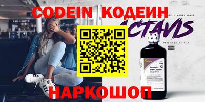 mdpv Краснознаменск