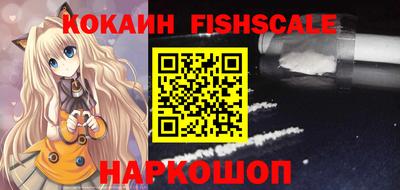 дживик Краснодар