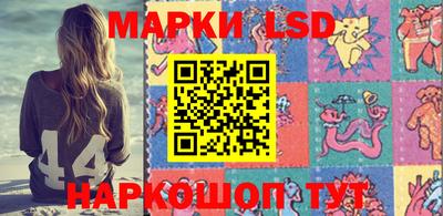 дживик Краснодар
