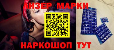 дживик Краснодар