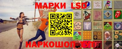 mdpv Краснознаменск