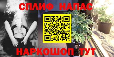 героин Краснокаменск