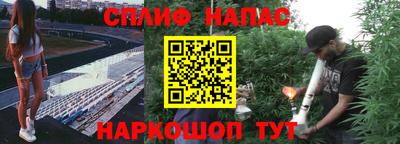 дживик Краснодар