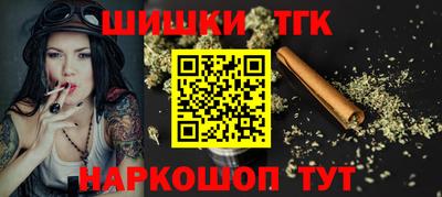 дживик Краснодар