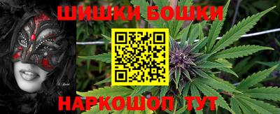дживик Краснодар