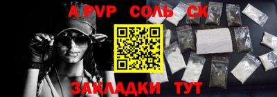 mdpv Краснознаменск
