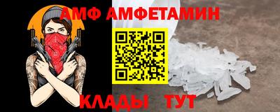 mdpv Краснознаменск