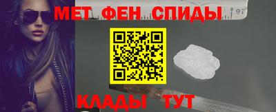 героин Краснокаменск