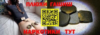 дживик Краснодар